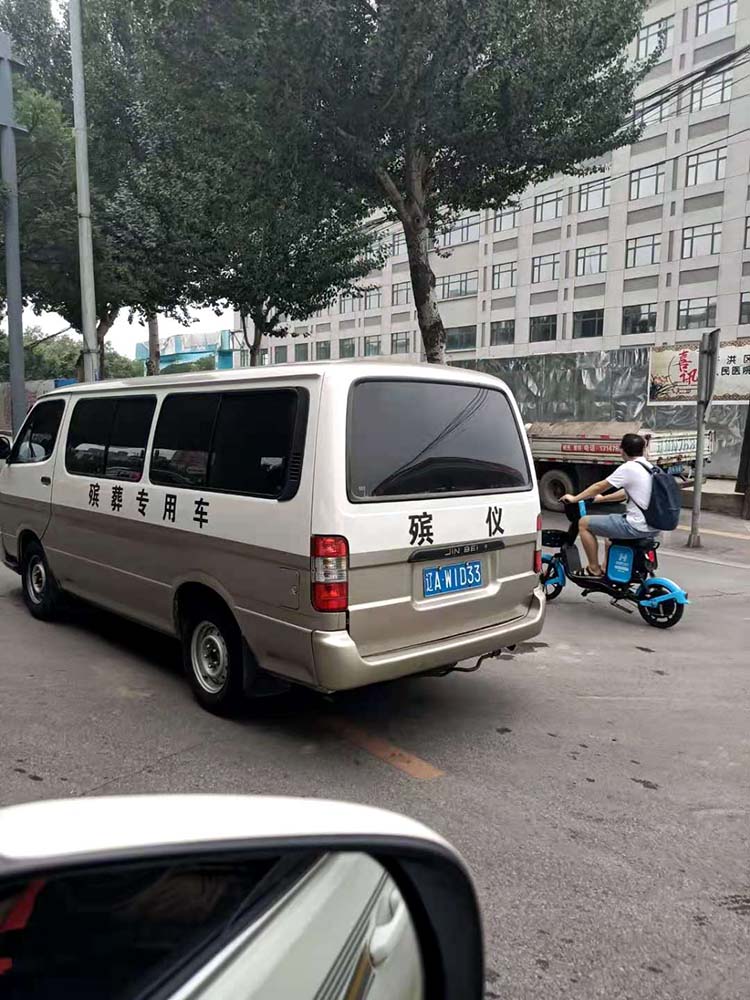 上海长途灵车出租 殡仪车电话